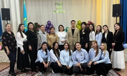 Рухы биік жандарға қолдау